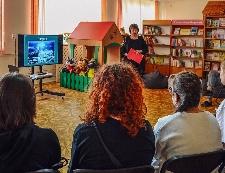 Уроки памяти к годовщине аварии на Чернобыльской АЭС