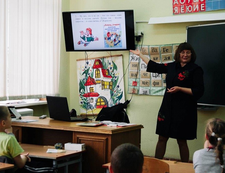 «Сказка мудростью богата»