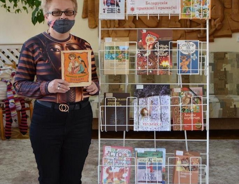 Фальклорная гутарка «Сказаў як звязаў»