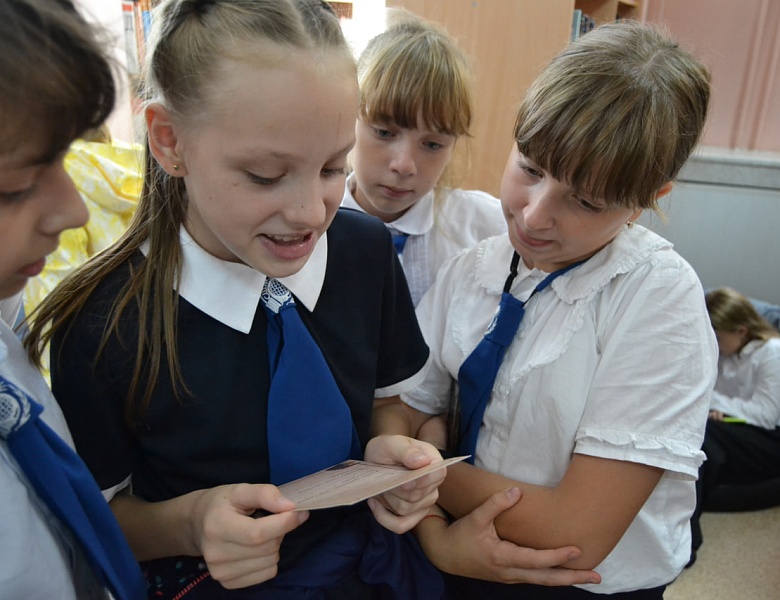 День библиотек