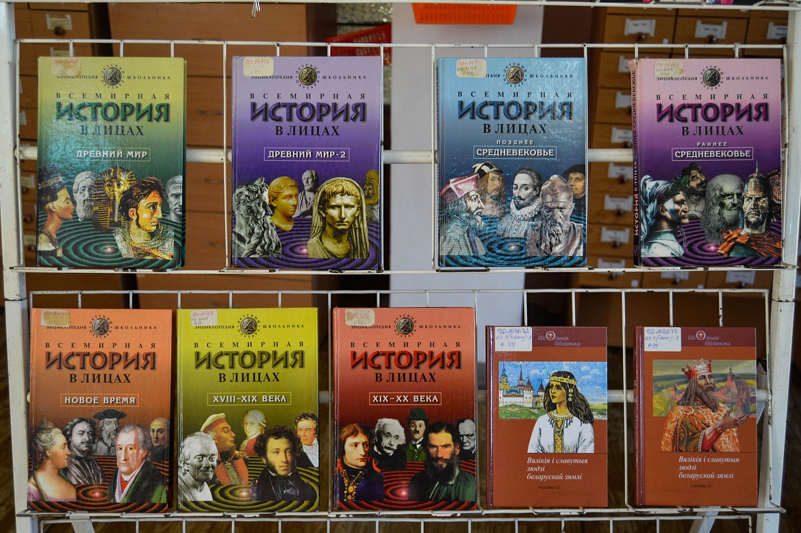 Выставка «Галерея исторических личностей Владимира Бутромеева»