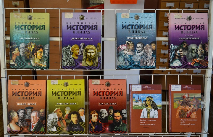 Выставка «Галерея исторических личностей Владимира Бутромеева»