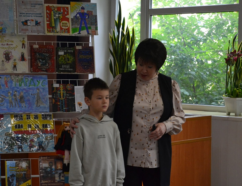 «Мои впечатления от летнего чтения»