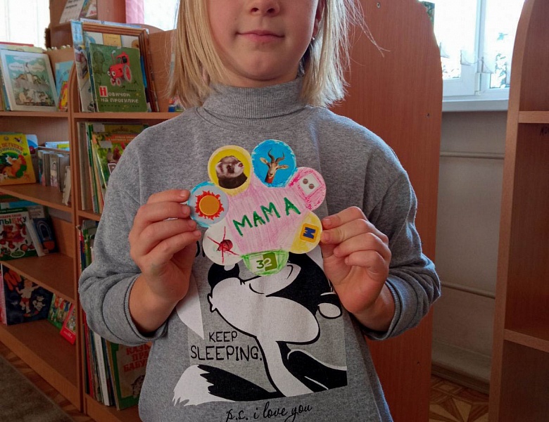 Неделя родительской любви