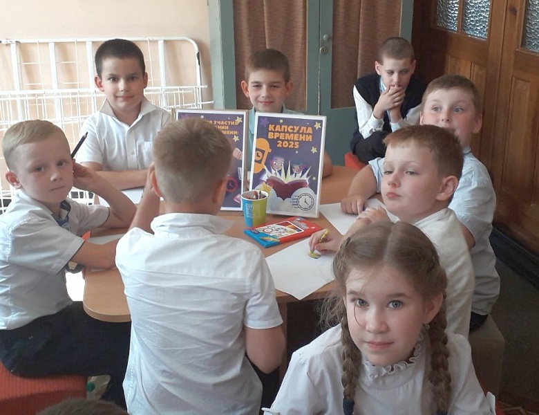 Капсула времени в детском отделе!