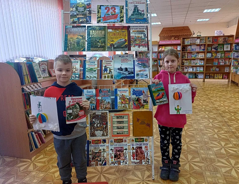 Громкие чтения ко Дню защитника Отечества в детском отделе 