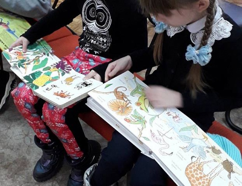 «Книги умные, полезные и интересные»