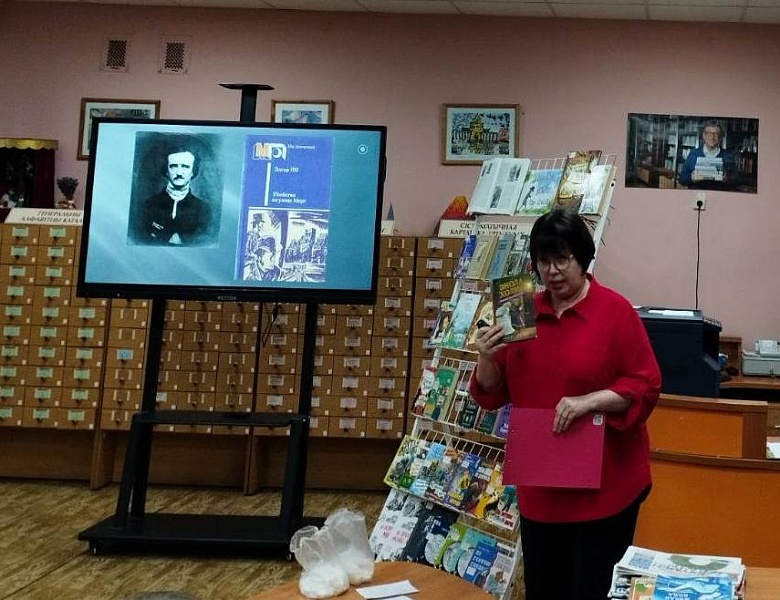 Зимние каникулы в юношеском отделе