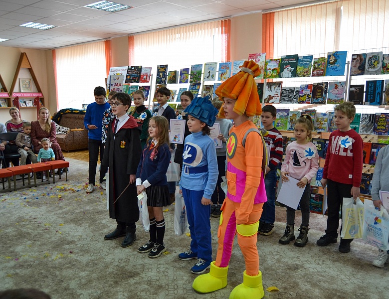 Открытие Недели детской и юношеской книги «Дорогами книги к миру добра»