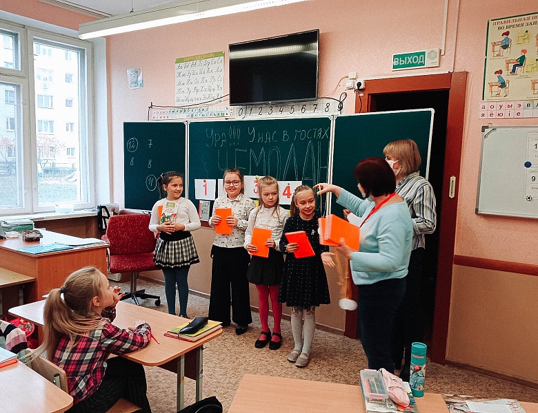 «Библиотека в чемодане»  в ГУО «УПК детский сад – начальная школа № 2 г. Бреста»