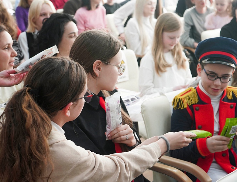 Мечтай с книгой!