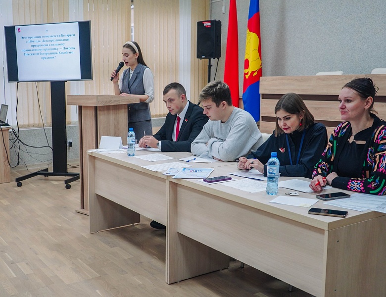 Турнир интеллектуальных краеведческих игр «Мы — брестчане»: финал