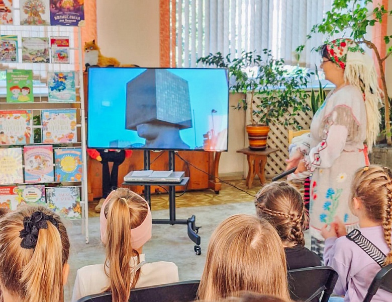 Пазнавальная гадзіна «Памятаем гісторыю. Захоўваем памяць»