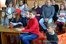 Берасцейская Біблія: адкрыты дотык