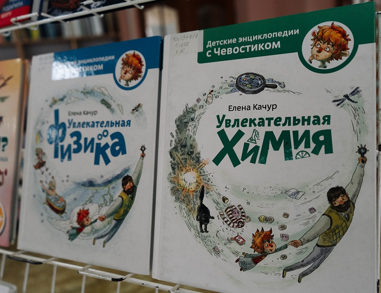 «Образование и наука: путь к развитию»