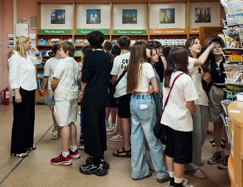 Летние каникулы в юношеском отделе