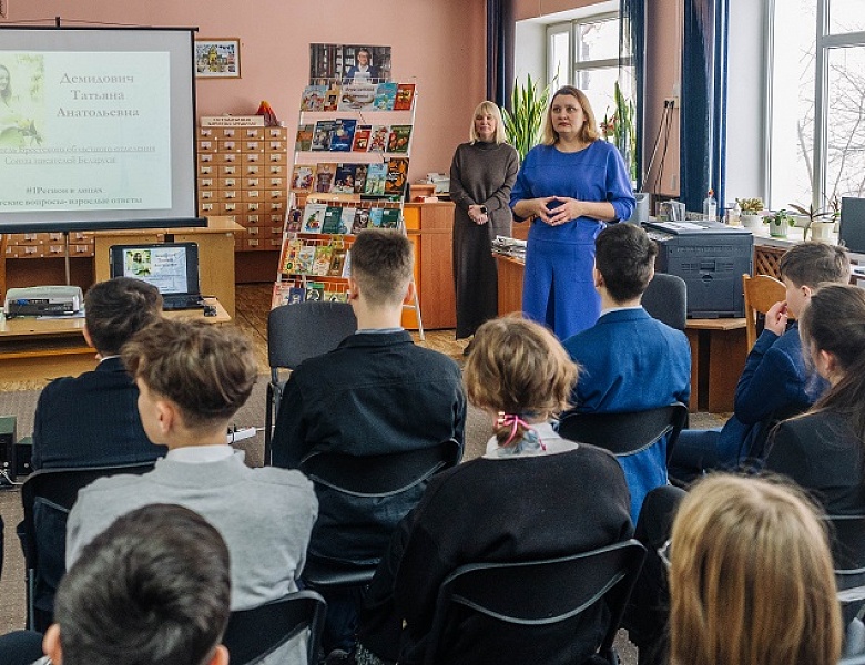 Праект «#1РЕГИОН В ЛИЦАХ. ДЕТСКИЕ ВОПРОСЫ — ВЗРОСЛЫЕ ОТВЕТЫ»: сустрэча з Таццянай Дземідовіч