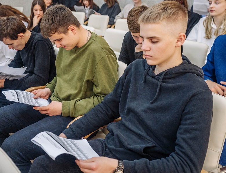 Встреча с психологом-профориентологом Н. Петровой