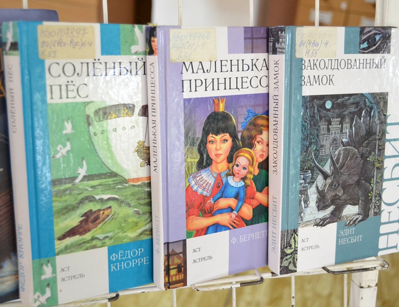 «Истории с продолжением»: встреча клуба читающих подростков «КЛЮЧ»