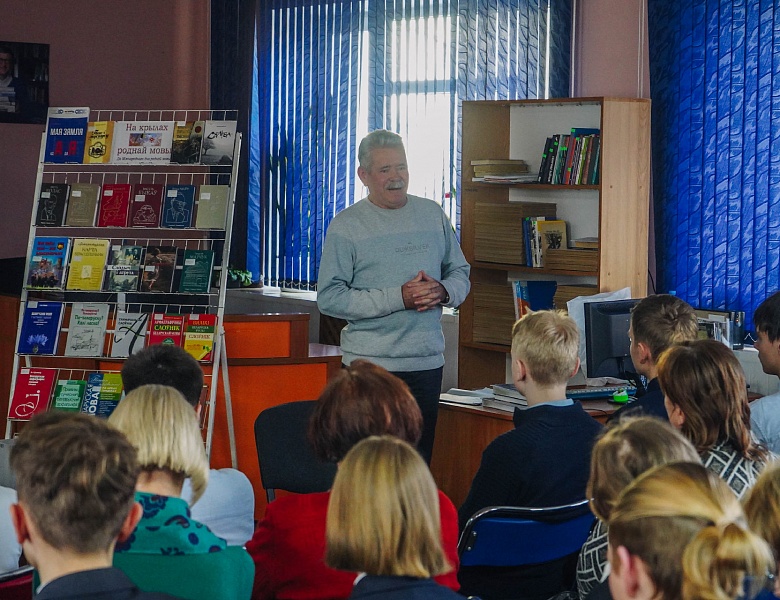 Сустрэча з Анатолем Брытуном