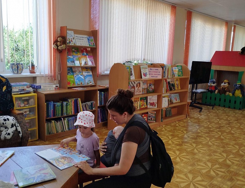 День библиотек в детском отделе библиотеки