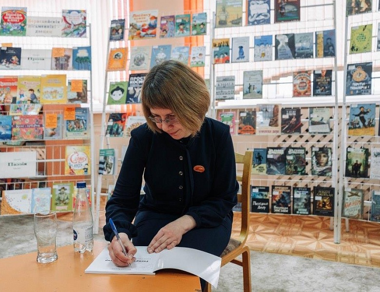 «Раскрашенный мир» Натальи Кухлич