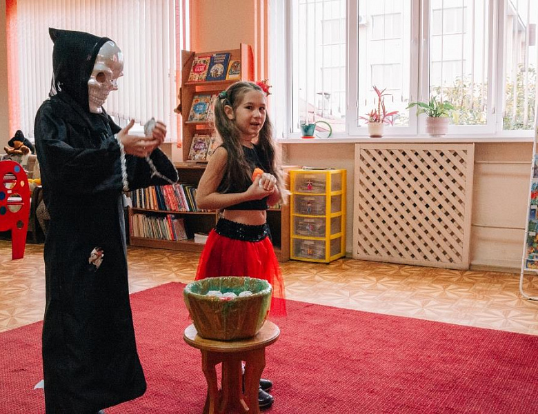 Хэллоуин в библиотеке