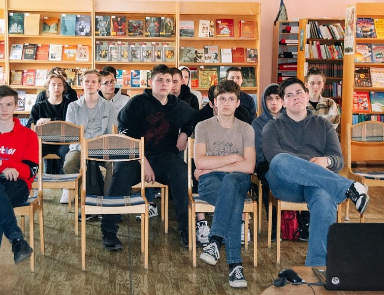 Видеолекторий «Однажды шагнув в океан звёзд»