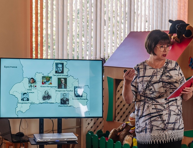 Урок патриотизма ко Дню народного единства