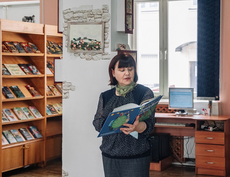 «Обычные книги про необычных детей»