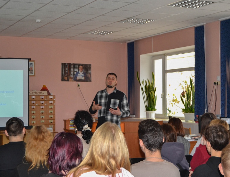 «Стиль жизни — здоровье!»: профилактика вредных привычек и ВИЧ