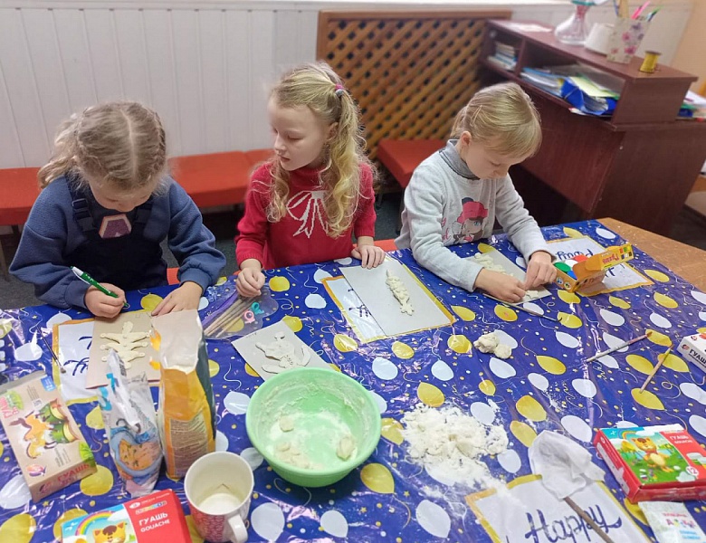 Занятия в ШМВ