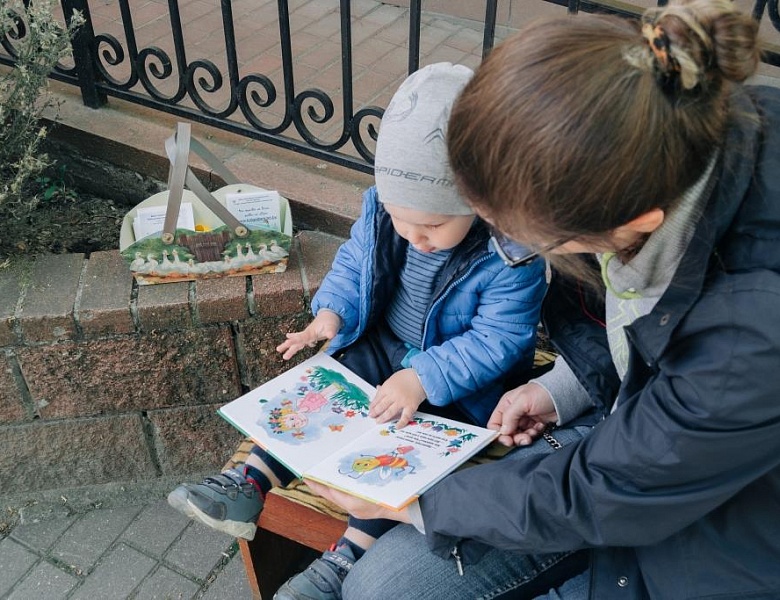 Счастье, солнце, дружба — вот что детям нужно!