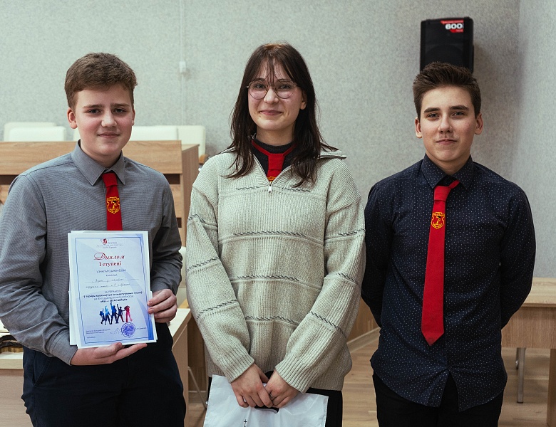 Турнір краязнаўчых інтэлектуальных гульняў  «Мы — берасцейцы»