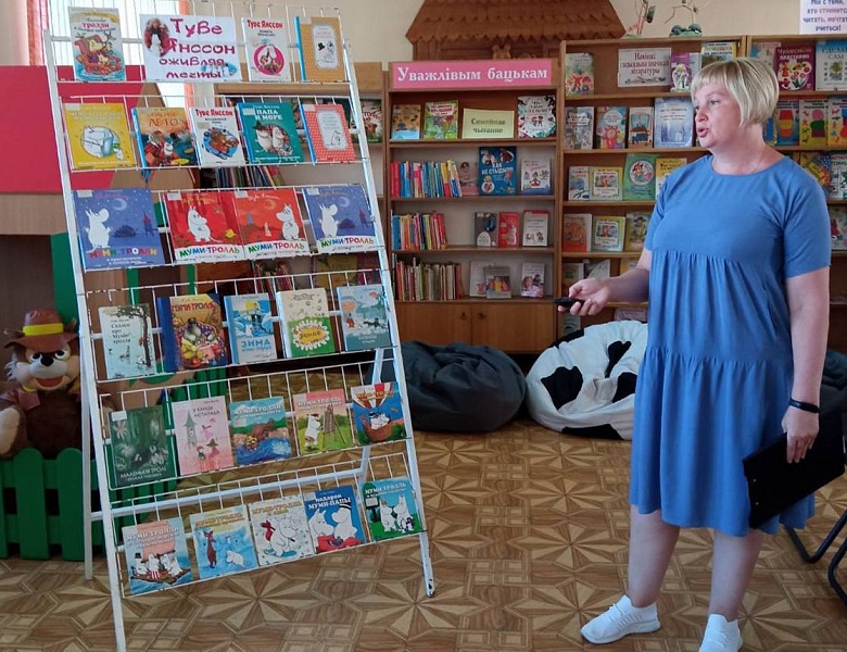 Обзор выставки «Туве Янссон: оживляя мечты»