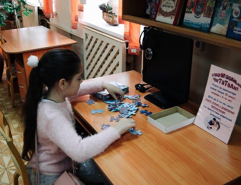 Литературно-музыкальная гостиная «Мама + Я = радость моя»