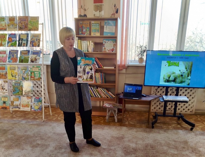 Волшебные приключения в библиотеке: журналы, мечты и творчество