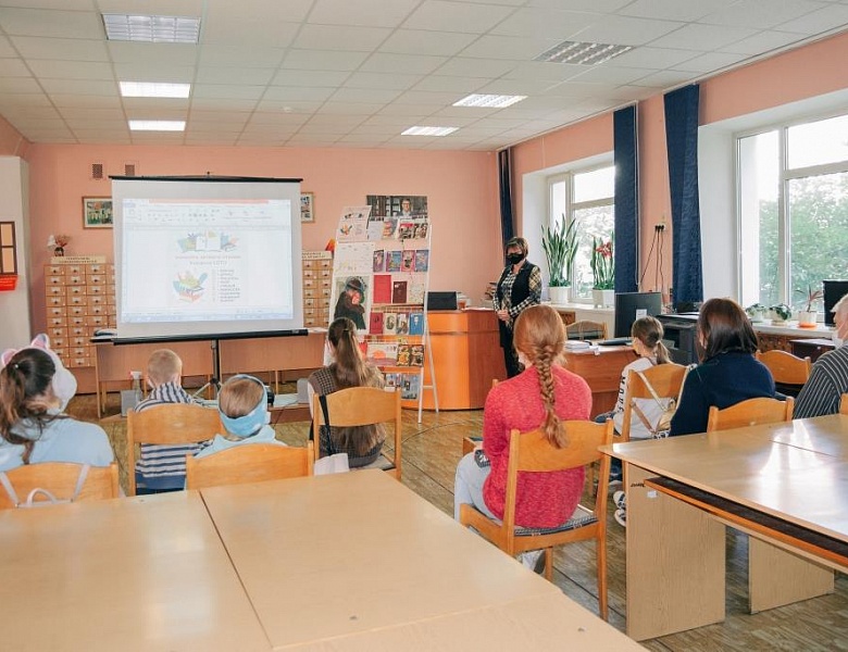 Подведение итогов конкурса летнего чтения «Книжное LETO 2021»