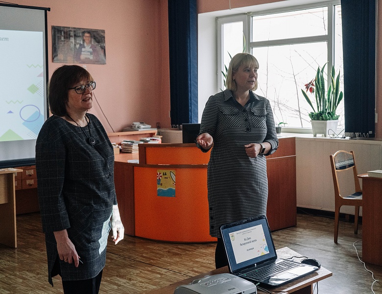 «Образование и наука: путь к развитию»