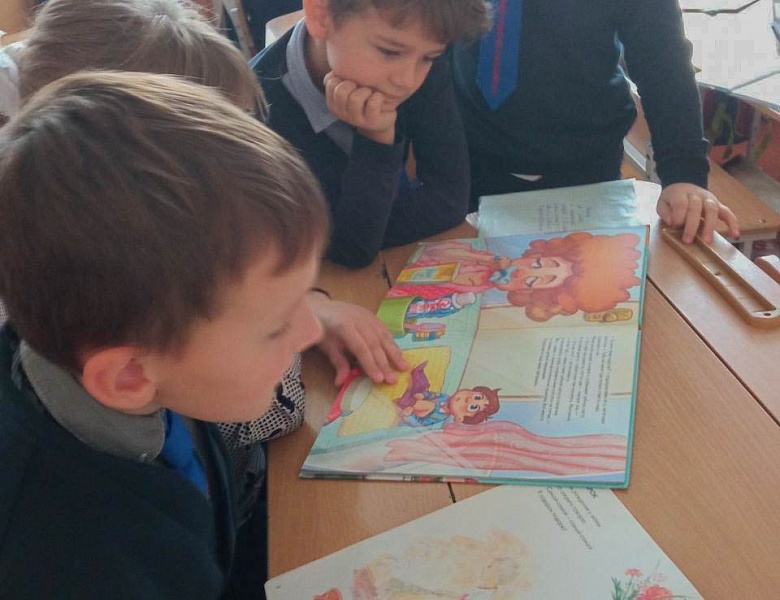 Познавательный урок «Мама, мамочка, мамуля»