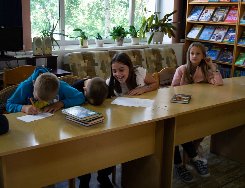 Интеллектуальный круиз «Умная страница, помоги учиться»