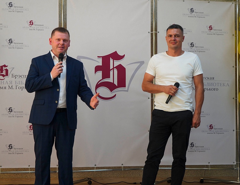 «ЧитайФест»: подведение итогов челленджа