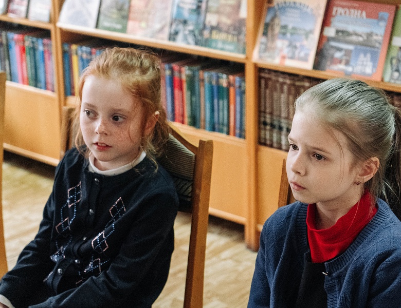 «Обычные книги про необычных детей»