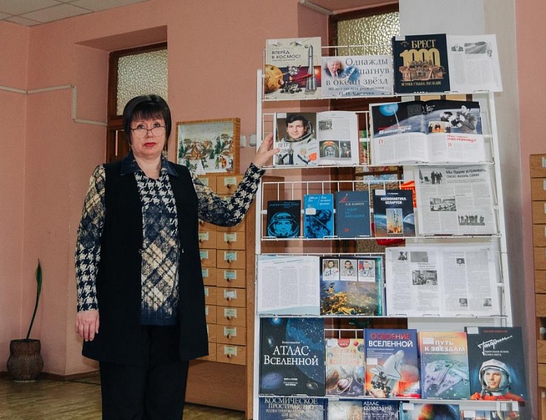 Видеолекторий «Однажды шагнув в океан звёзд»