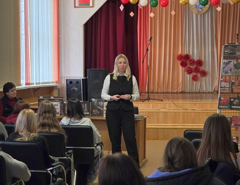 Помнить, чтобы жить: познавательный час в колледже транспорта и сервиса