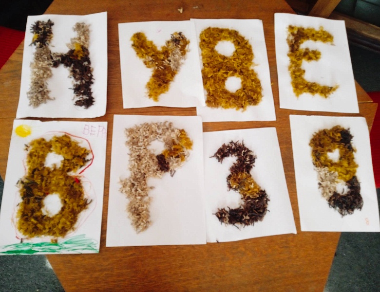 «Слова роднае — вечнасці след»