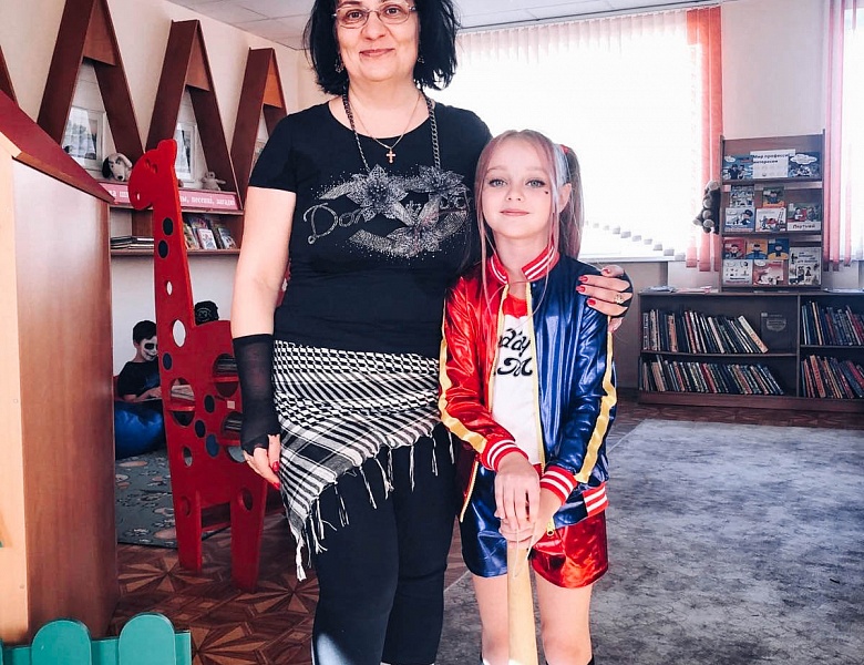 «Хэллоуин»