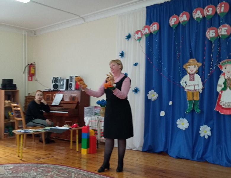 Краіна ветлівых слоў