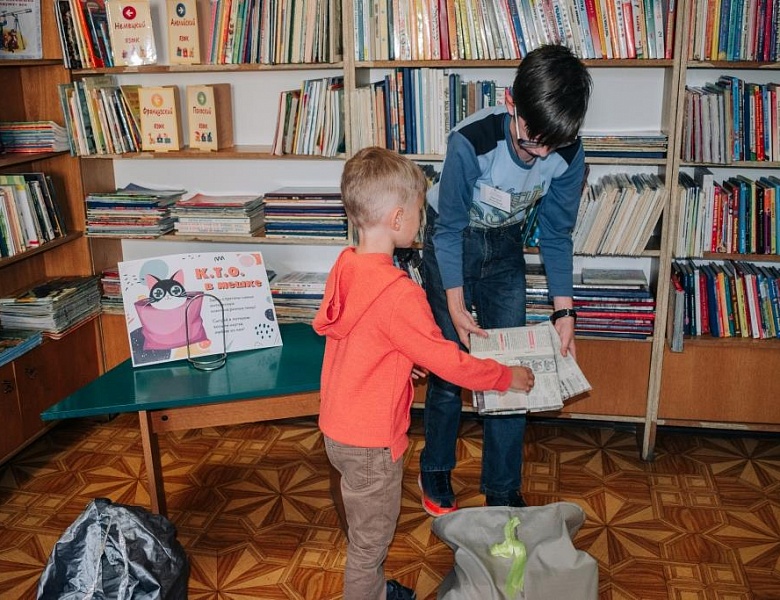 Библиотечный десант 2020