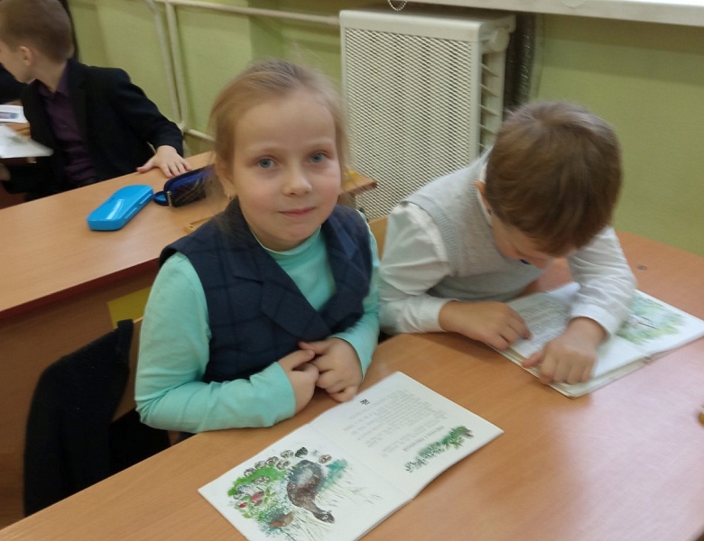 «Незабываемый мир Евгения Чарушина»